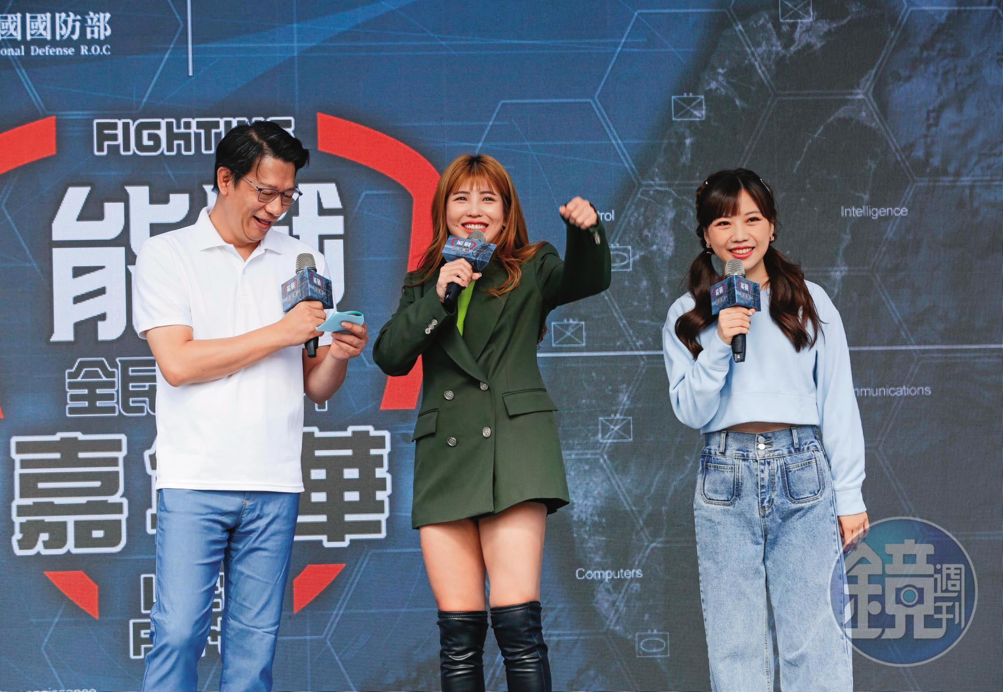 徐展元(左起)、壯壯和蔡尚樺一起出席「能戰嘉年華」記者會。