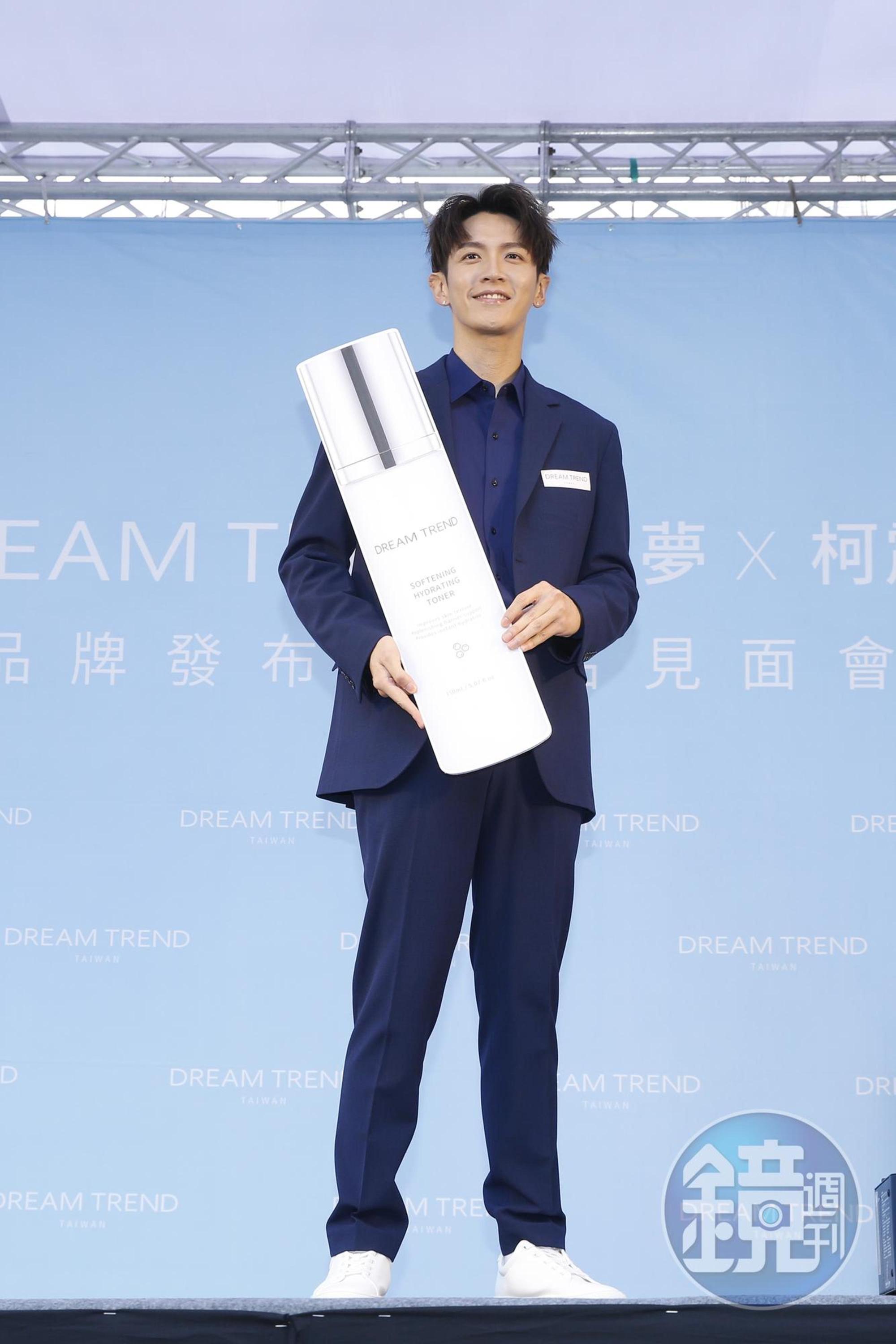 近來忙於拍戲,柯震東表示會更加注重保養,品牌還贊助產品給劇組,邀請大家一起體驗。