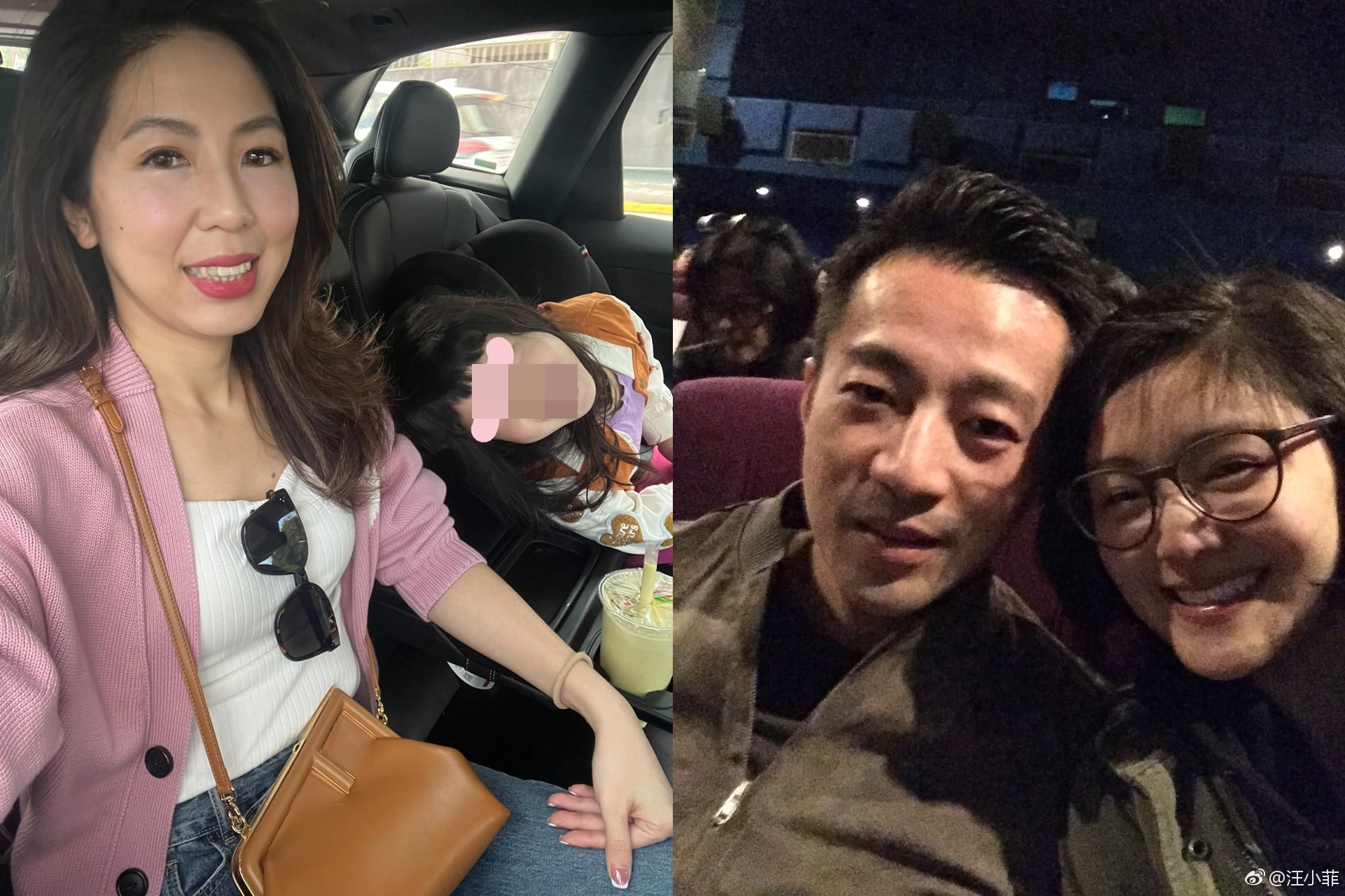 李怡貞點評汪小菲公開協議一事，提醒他犯法恐被通緝。（翻攝臉書、微博）