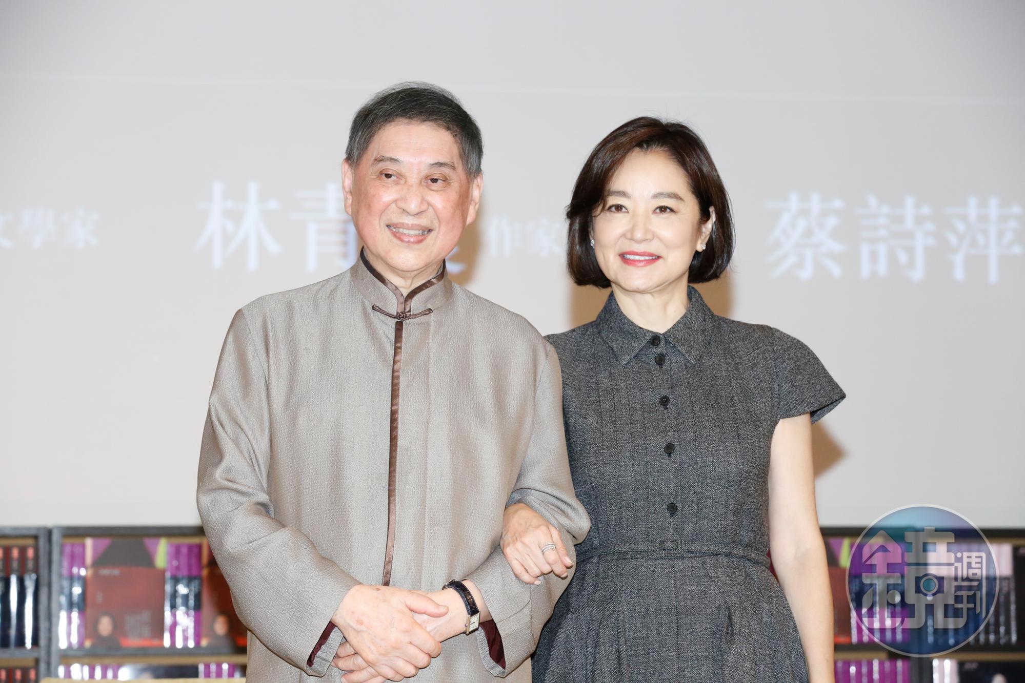 林青霞斜槓作家，推出第4本散文書《青霞小品》，並與文壇巨擘白先勇進行對談。