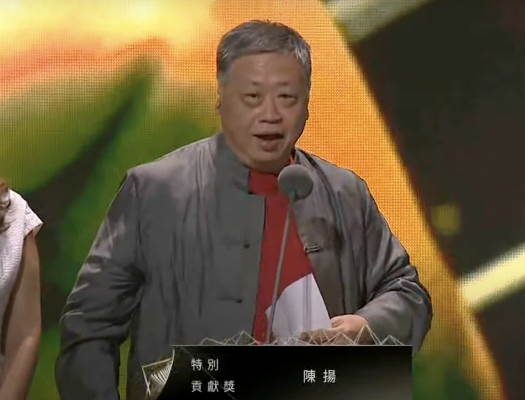 作曲家陳揚在第26屆金曲獎榮獲特別貢獻。（截自巨禮音樂YouTube頻道）
