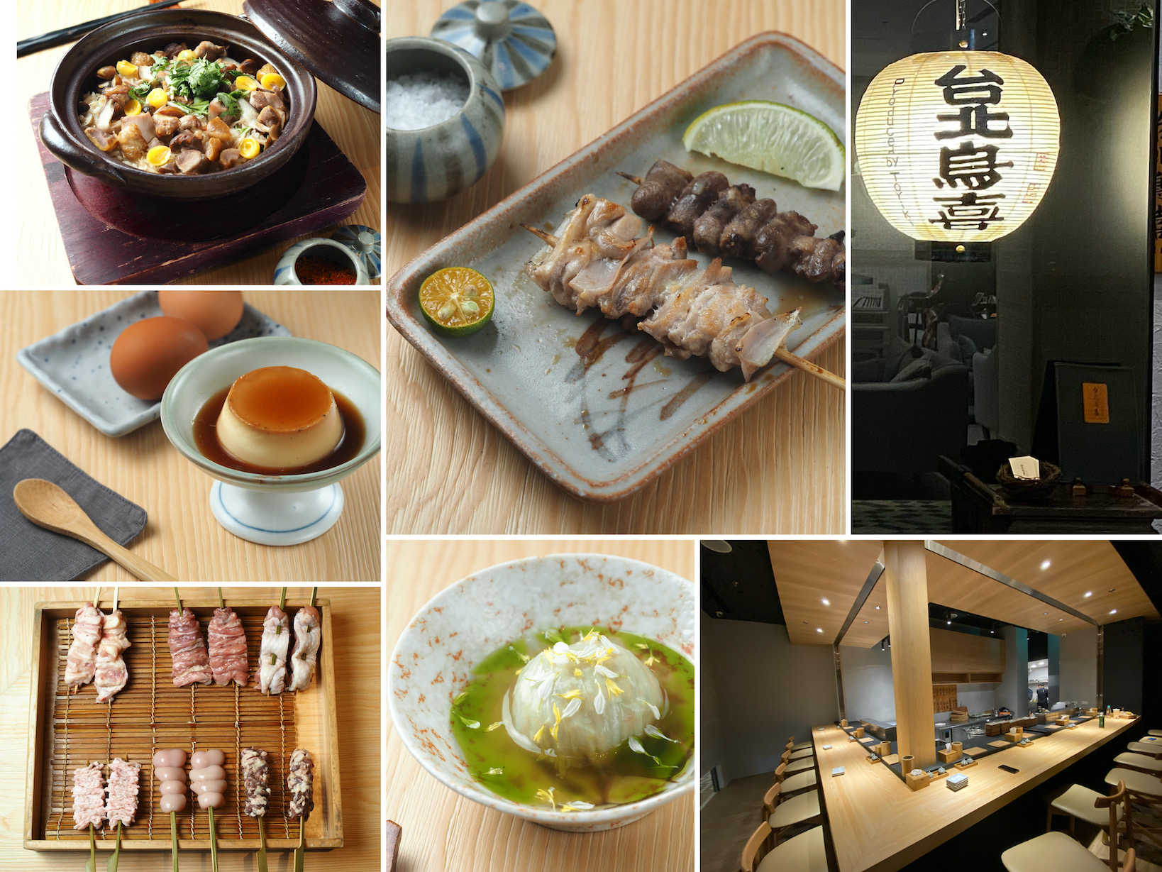 台北鳥喜本月進駐大直中城廣場，燒鳥控以後都要往大直飛了。