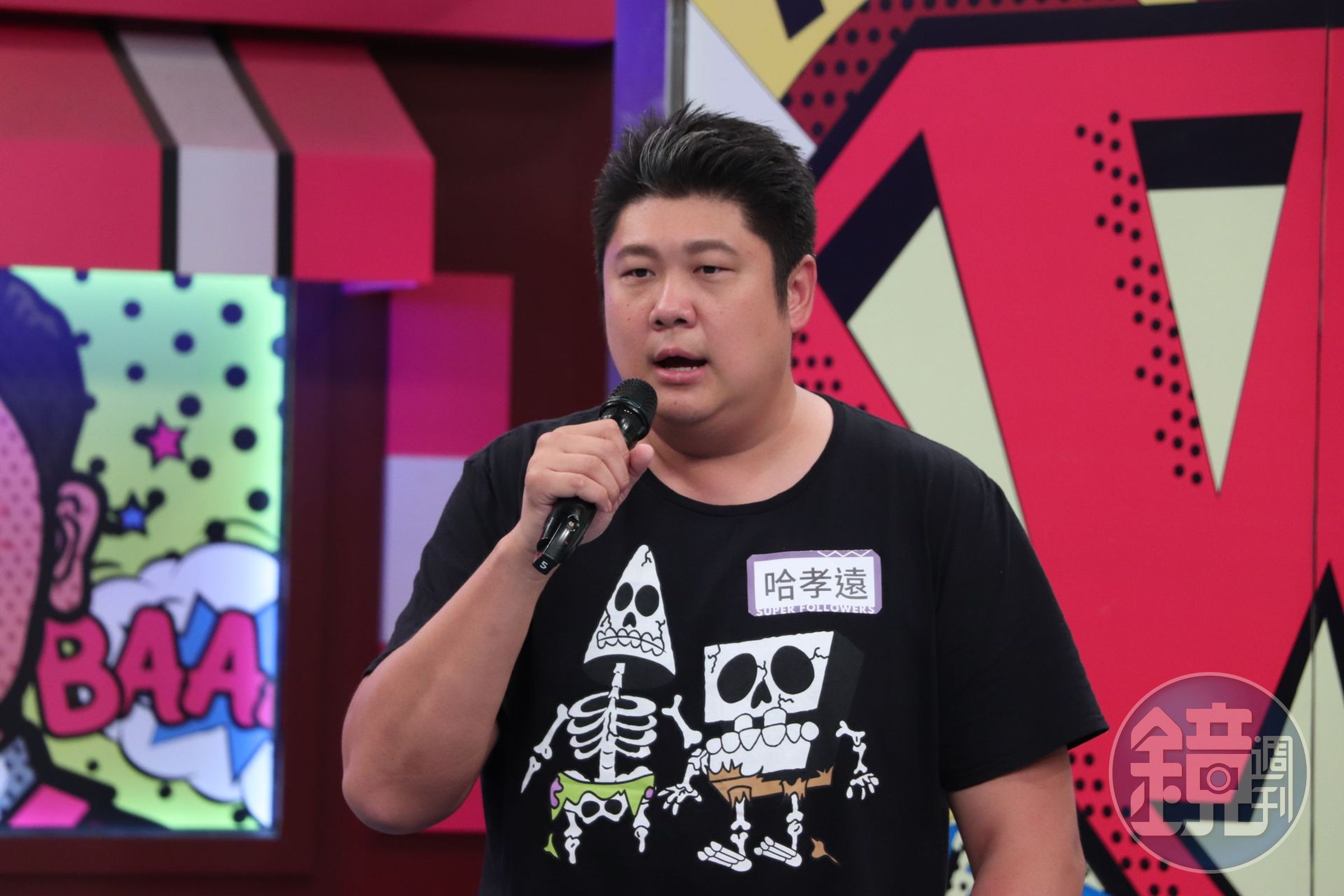 哈孝遠上節目抱怨鯰魚哥脾氣不好。（中天提供）
