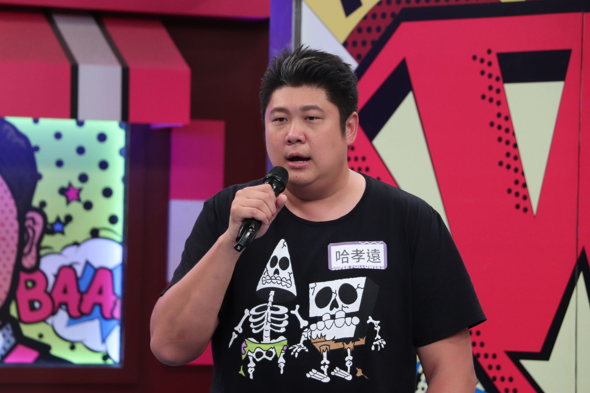 哈孝遠上節目抱怨鯰魚哥脾氣不好。（中天提供）