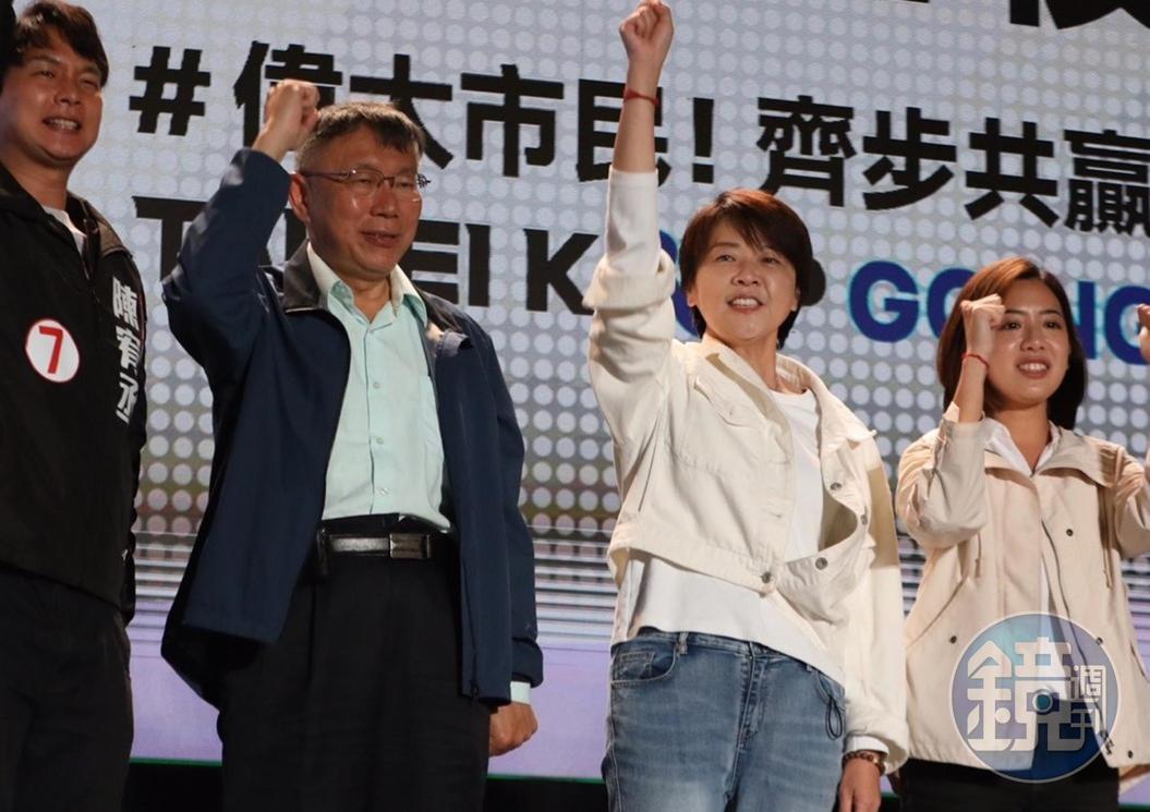 黃珊珊未能進入台北市政府,下一步動向備受關注,被問到是否幫忙柯文哲選總統、甚至一起搭檔,她也沒把話說死。