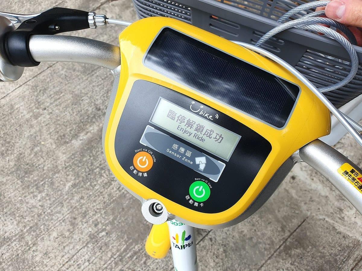 女網友租Youbike忘記還車,隔天車費噴了1,155元。(翻攝爆料公社)