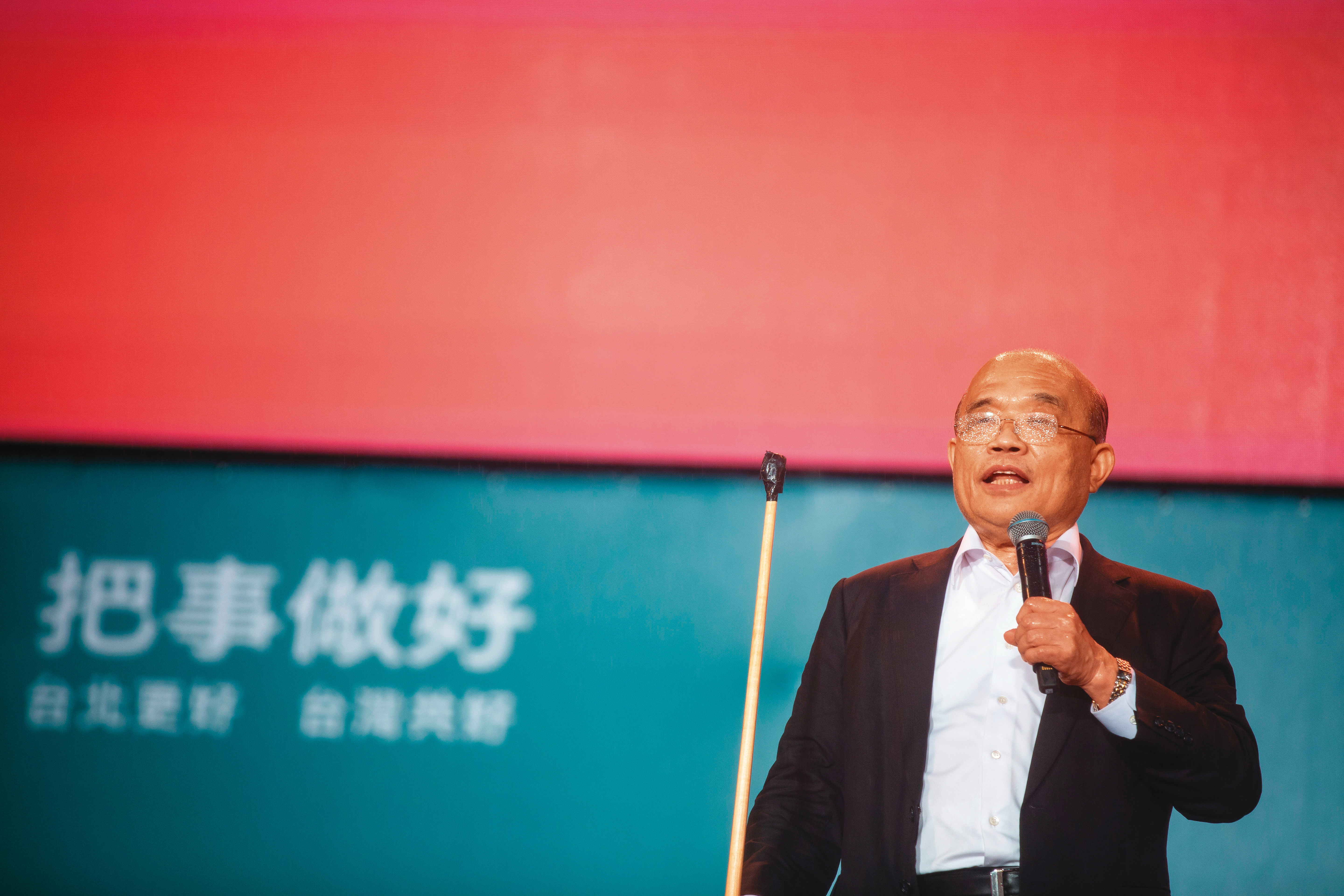 蔡英文選後與黨內要角共商，定調執政團隊要穩定政局，也要開展新局。（總統府提供）