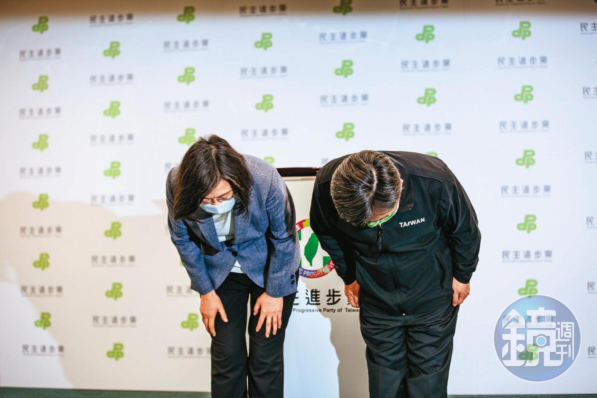 民進黨內普遍認為，敗選後府院黨應迅速調整隊形才能盡快布局2024大選。