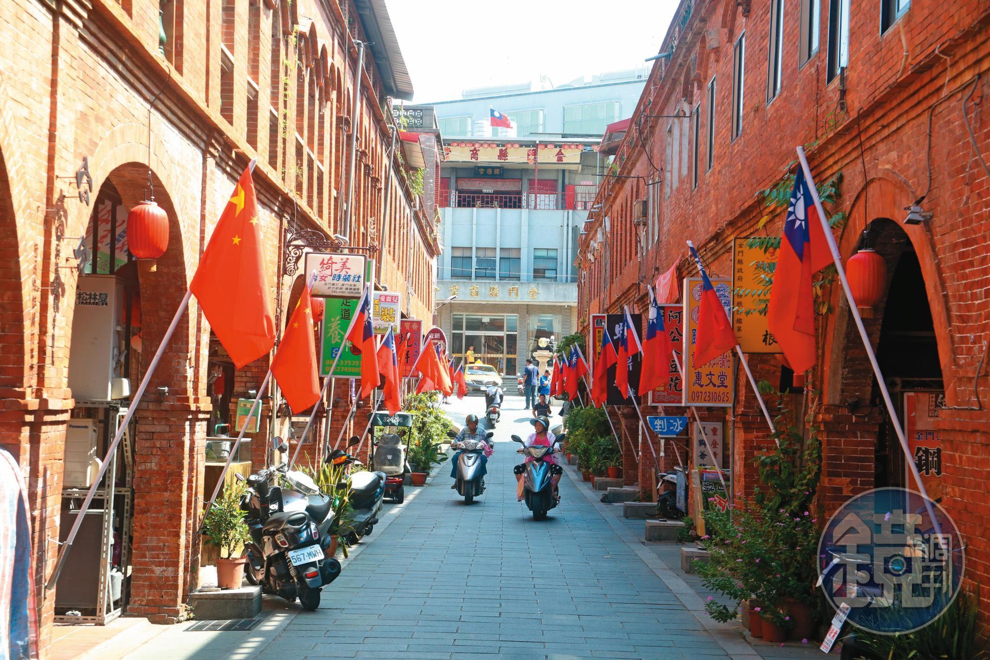 金馬非軍事區的⾛向，既可保障金馬人民的基本權利，更可能建構兩岸的和平願景。圖為金門模範街。（陳毅偉攝）
