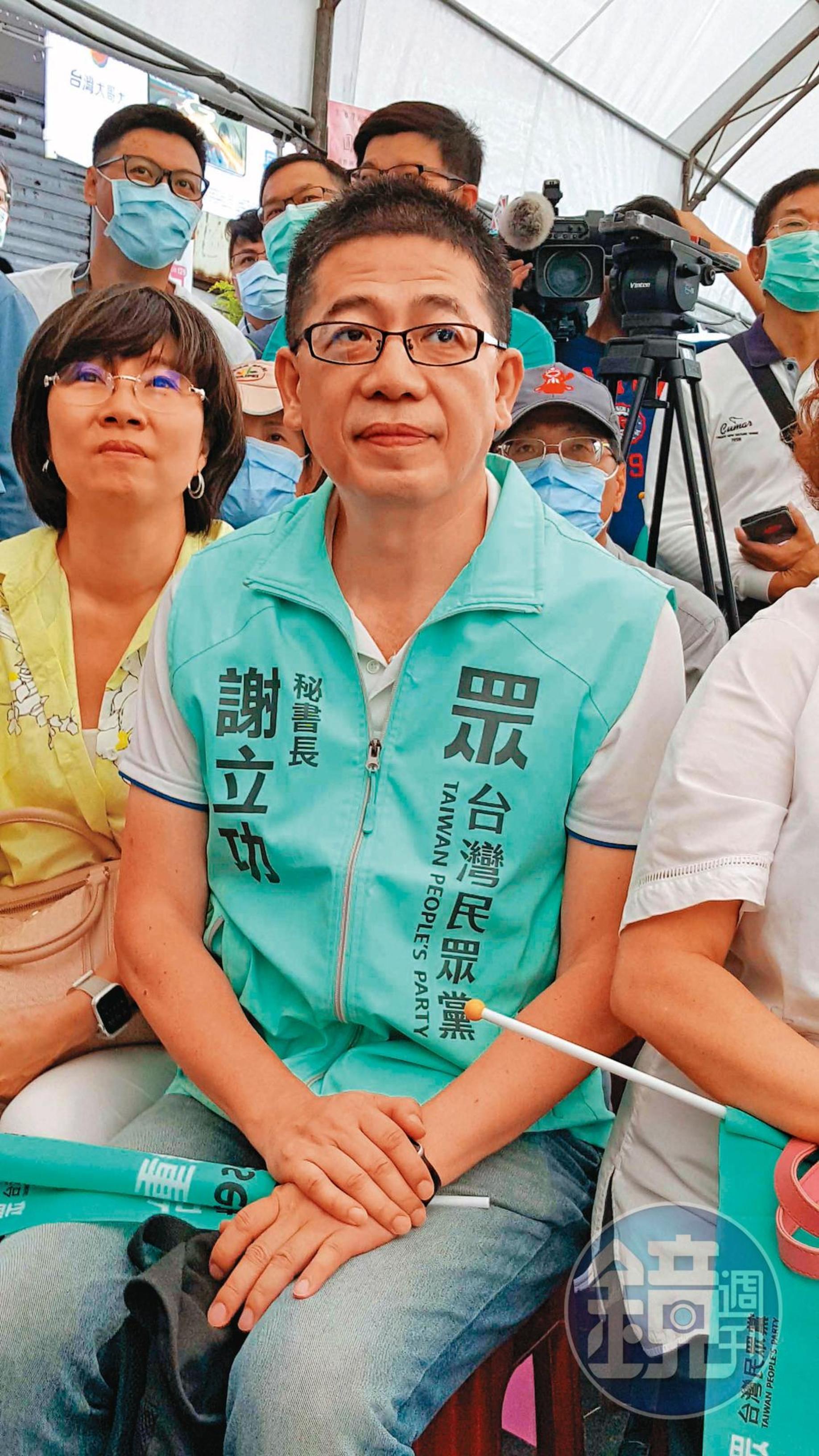 高虹安公積金內,居然出現以民眾黨祕書長謝立功(圖)為名的媒體餐敘支出。