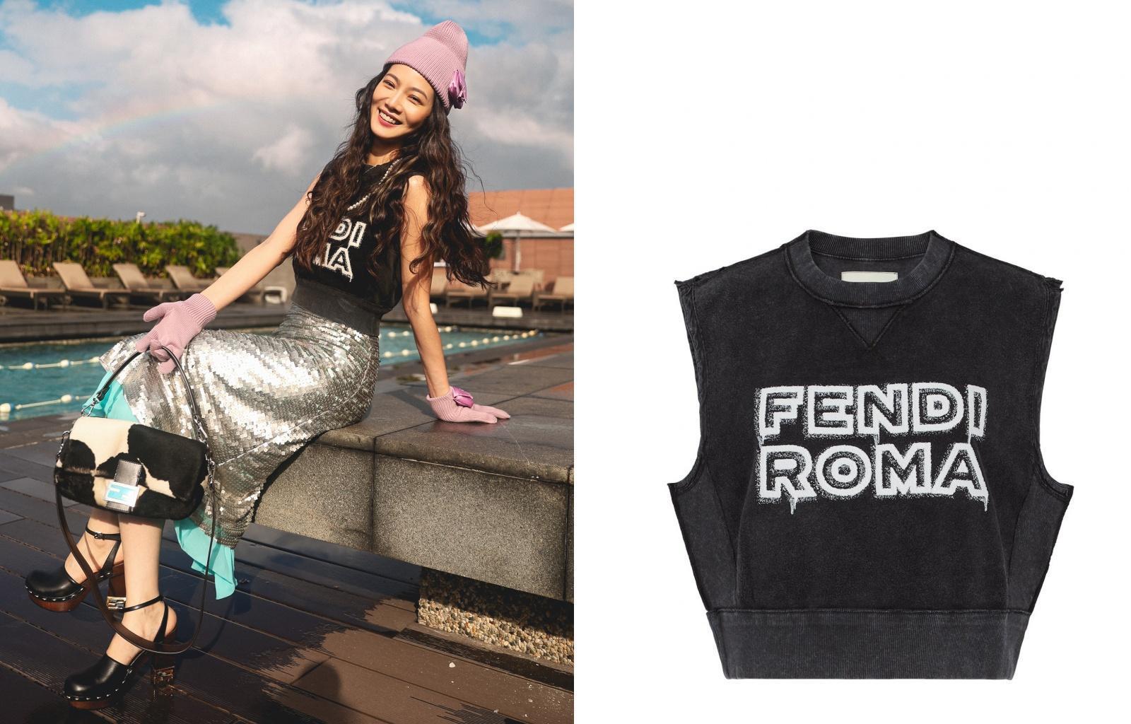 曾之喬搶先演繹FENDI Roma Logo。FENDI Roma限定系列背心NT$30,500（FENDI提供）