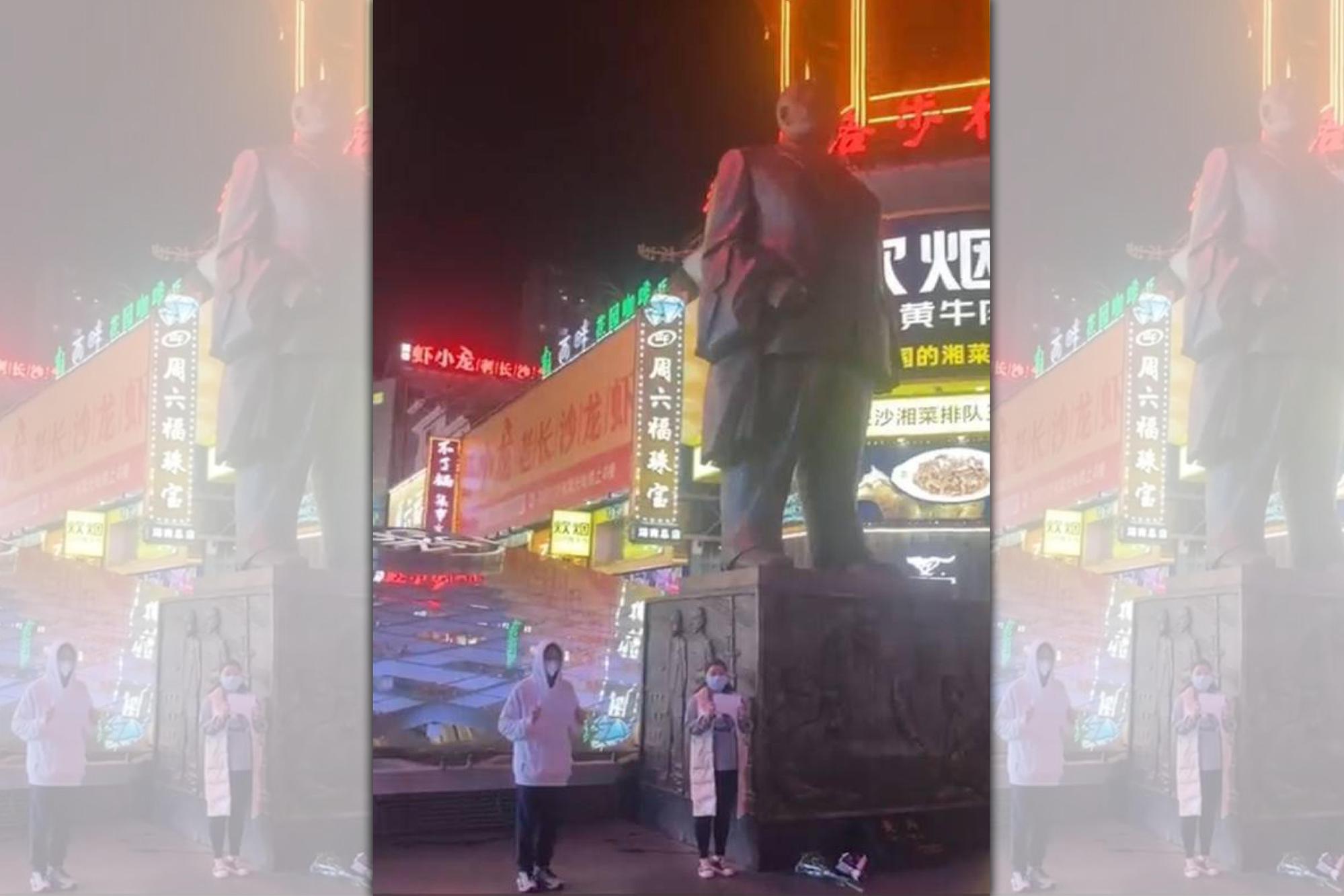 灰燼(化名)傳來的長沙市中心,民眾舉白紙抗爭的影片截圖。
