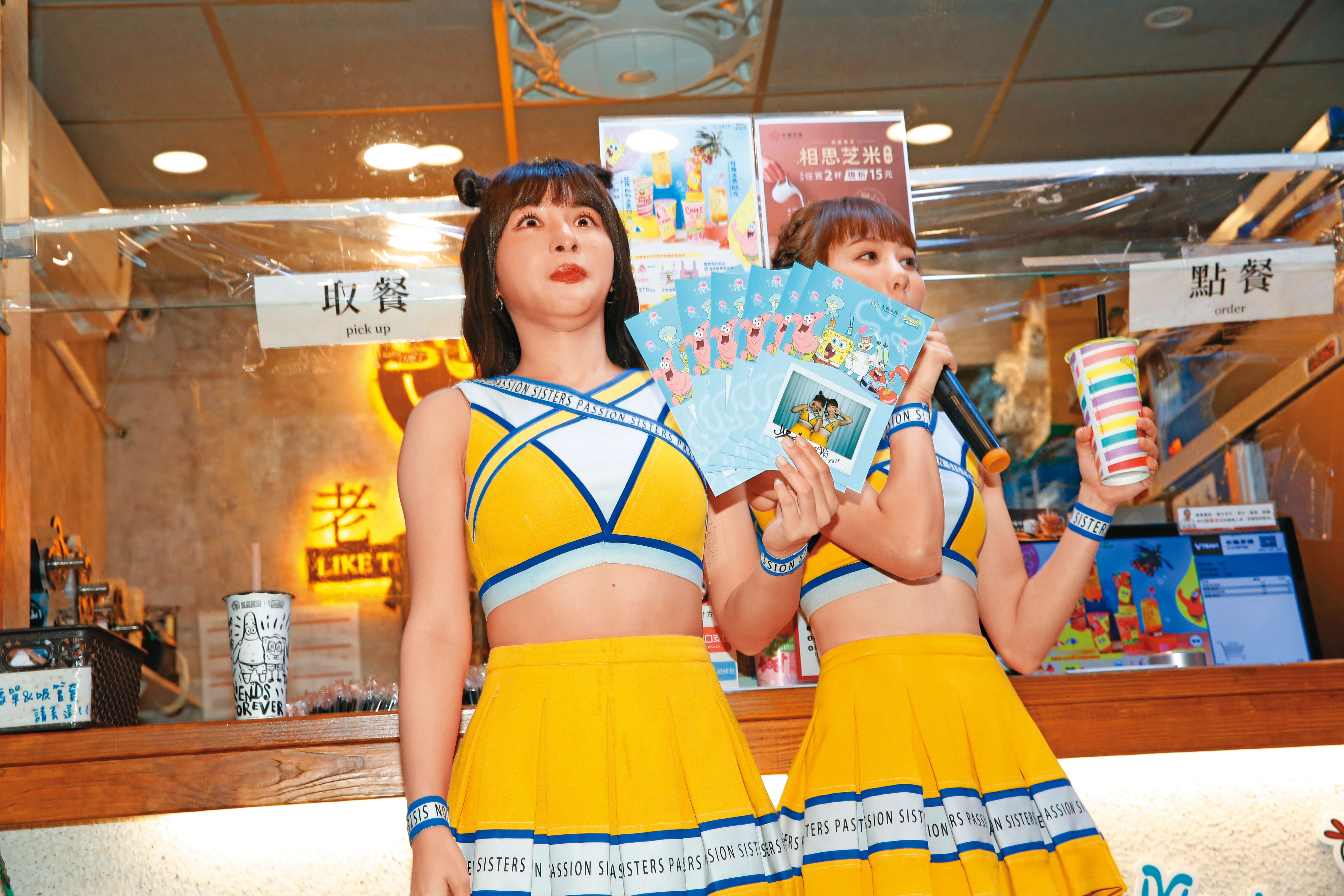 峮峮妳是不是又胖了啊？（捏雙下巴）不是主持《飢餓遊戲》嗎？看起來吃很飽呢！