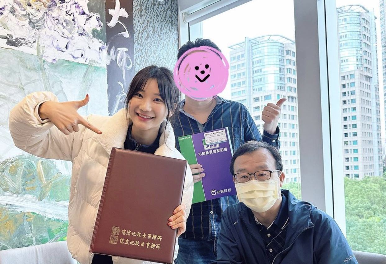 YouTuber愛莉莎莎在萬華的小屋一天內就順利賣出，她開心地發文。（翻攝自愛莉莎莎IG）