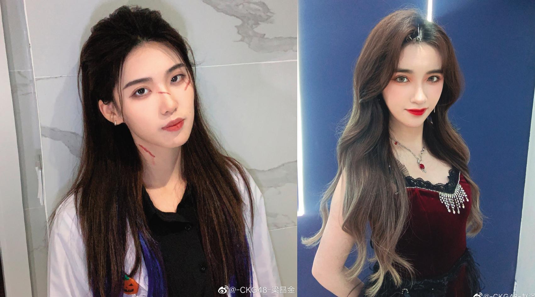女團成員遇到陌生男子敬酒，禮貌拒絕還被痛罵。（微博圖片）