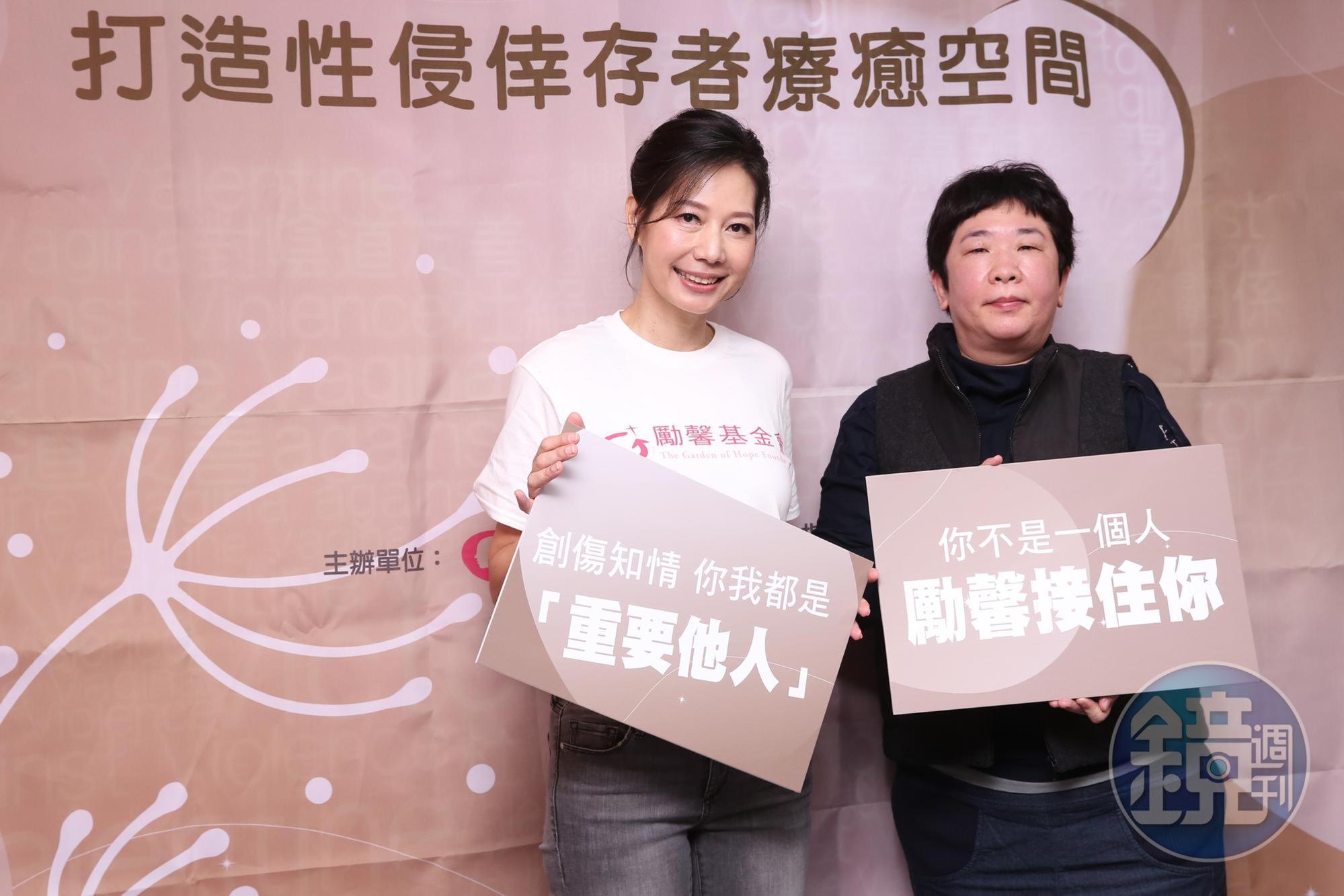 丁寧起了大早出席勵馨公益記者會。