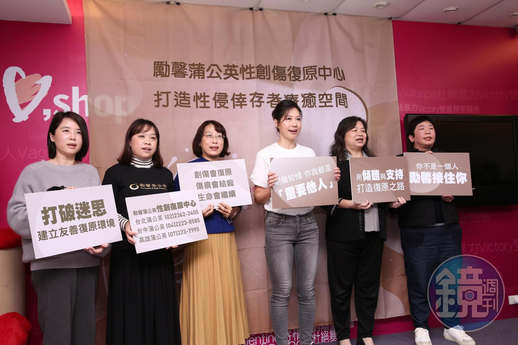 丁寧對關懷弱勢議題十分關注。