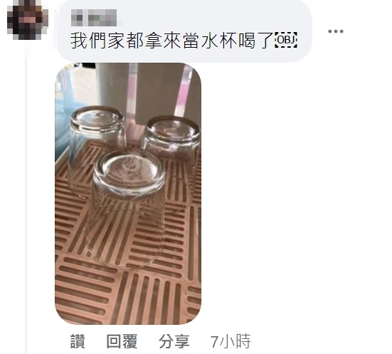 有網友分享把剩下來的玻璃杯當作水杯。（翻攝自臉書社團Costco好市多 商品經驗老實說）