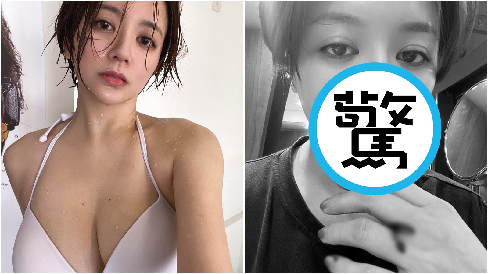 李妍瑾滿臉是鼻血。（翻攝自李妍瑾臉書）