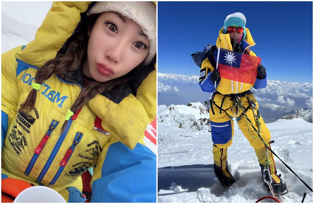 曾格爾登山紀錄遭質疑，發聲明開告。（翻攝曾格爾臉書）