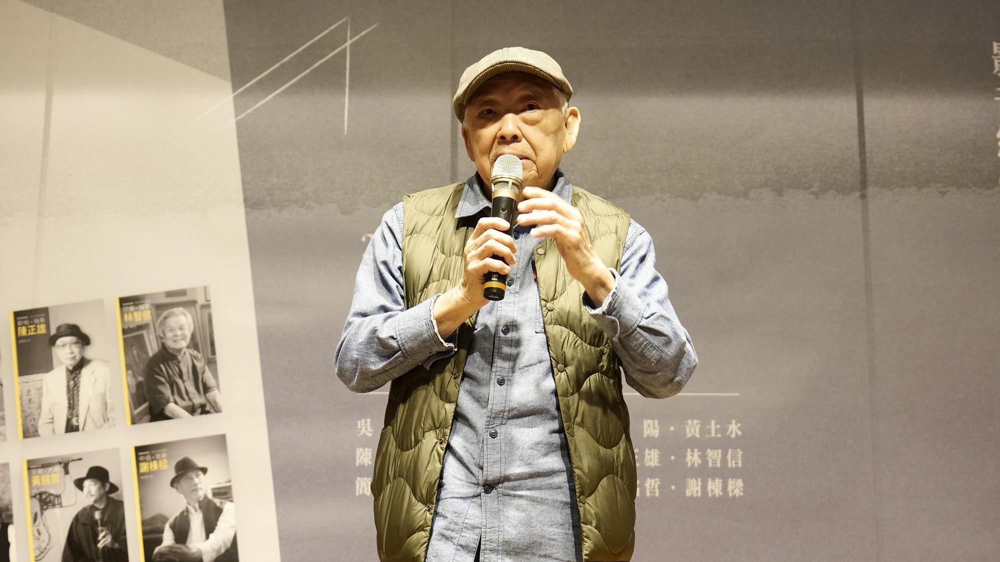 90歲的紀錄片藝術家代表霍剛，出席國美館發表會。（文化部提供）