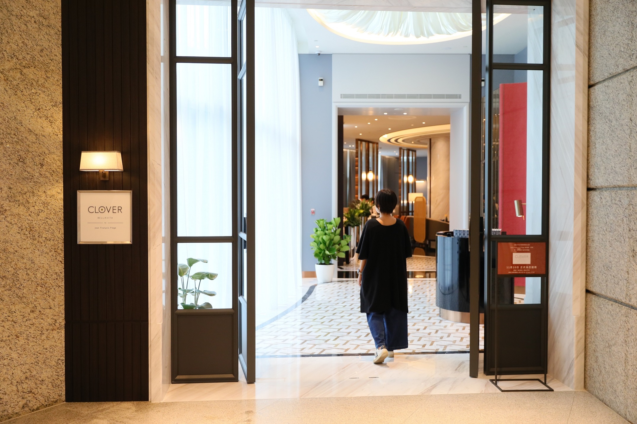 CLOVER BELLAVITA開在信義區寶麗廣場，占地187坪，有100個座位。