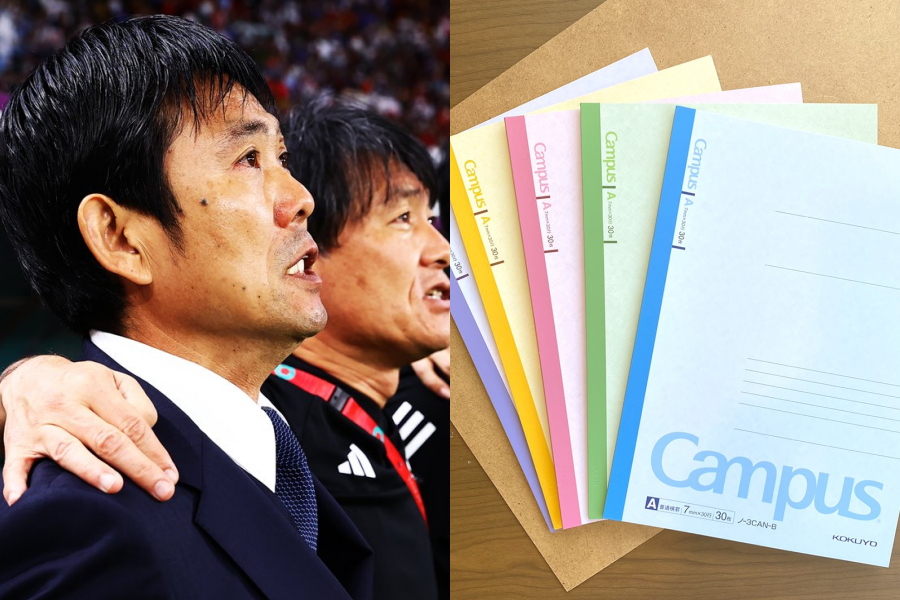 日本國家足球隊教練森保一,最愛用的筆記本是日本文具大廠Kokuyo的「Campus筆記本」。(翻攝自@jfa_samuraiblue Twitter、Kokuyo Taiwan / 日本第一文具品牌臉書)