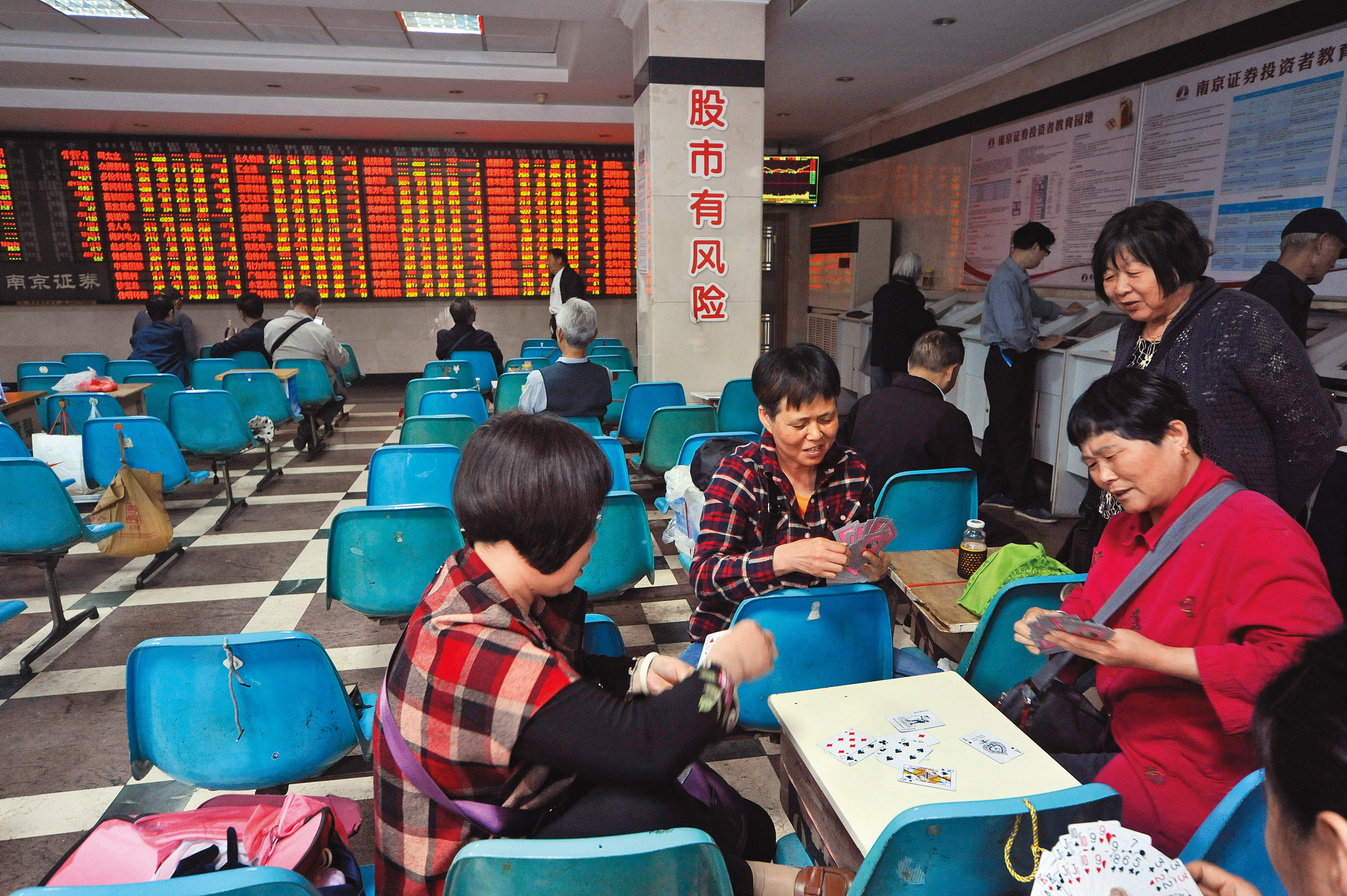 2020年初，美國道瓊指數出現過熱指標，董鍾祥即出脫中國基金落袋為安。（東方IC）