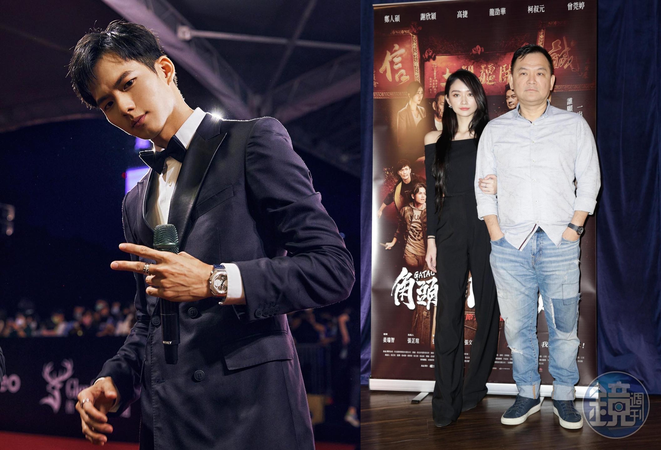 吳念軒與張威縯（右一）的女兒張芷軒（右二）爆出戀情，同進同出看似穩交中。（翻攝自吳念軒臉書，右為本刊資料照)