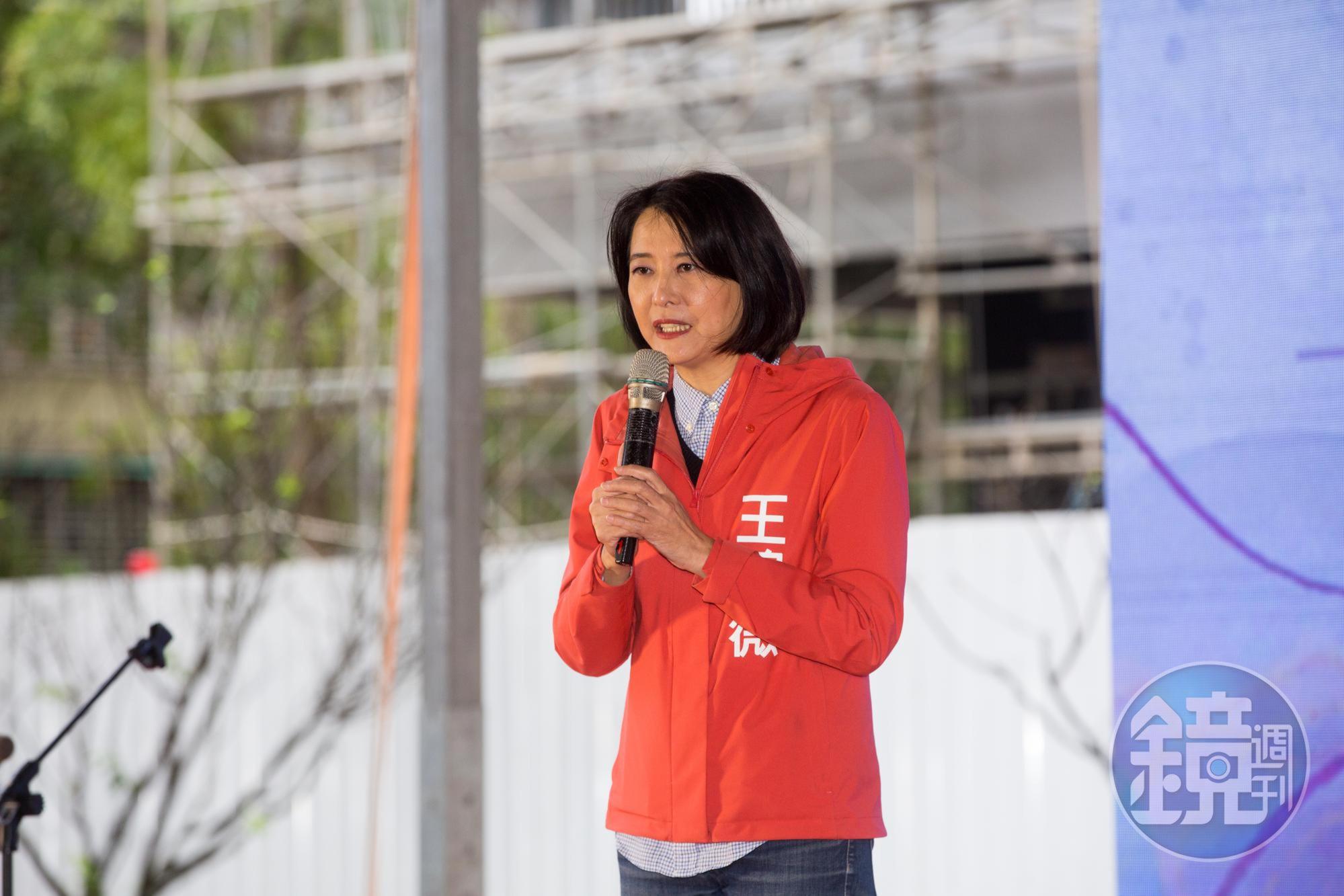王鴻薇自爆接到恐嚇電話,警政署長表示已成立專案小組進行追查。