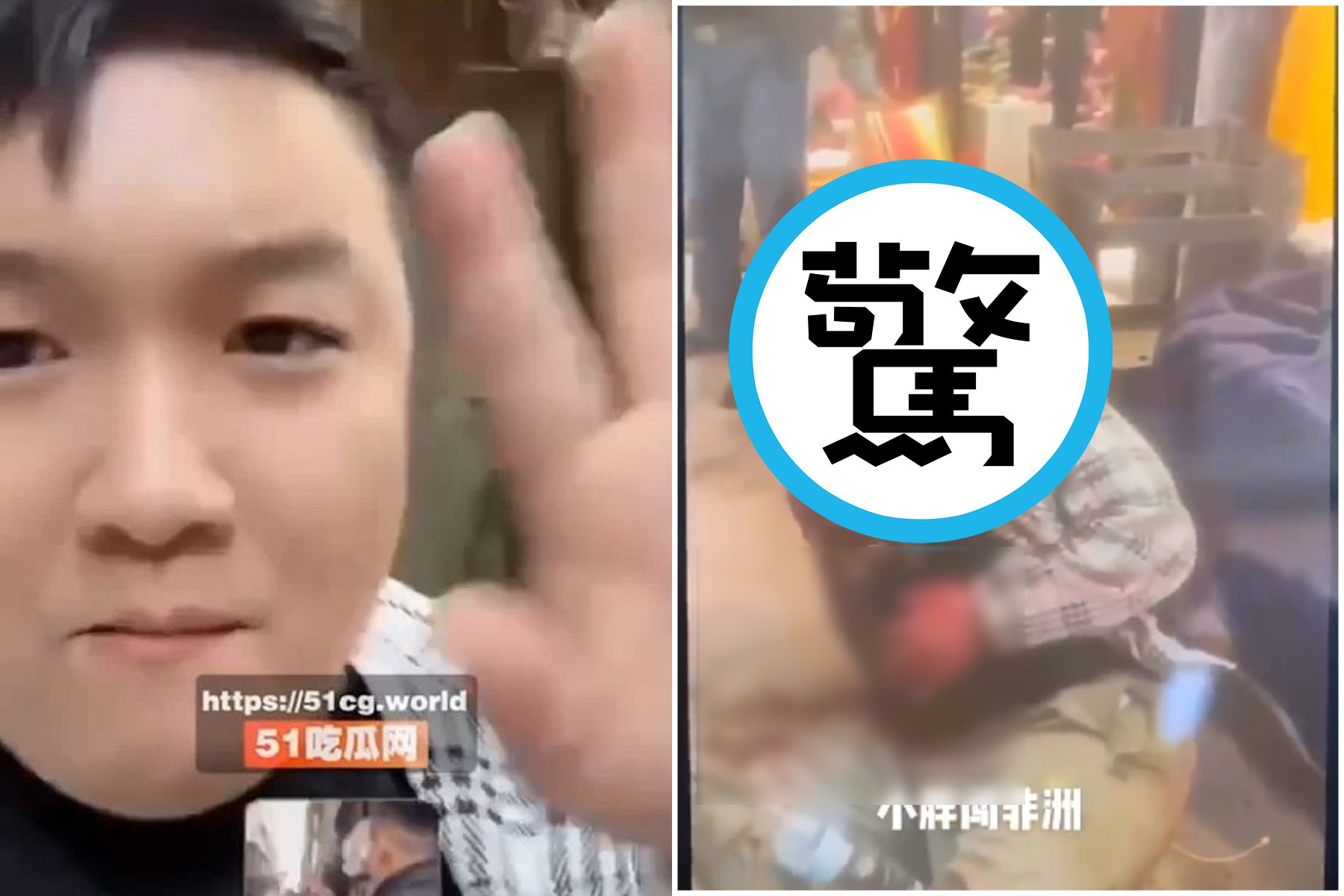 中國百萬網紅在尼泊爾直播，當街遭同胞網紅狠砍慘死！影片全都錄。（翻自《51吃瓜網》+微博）