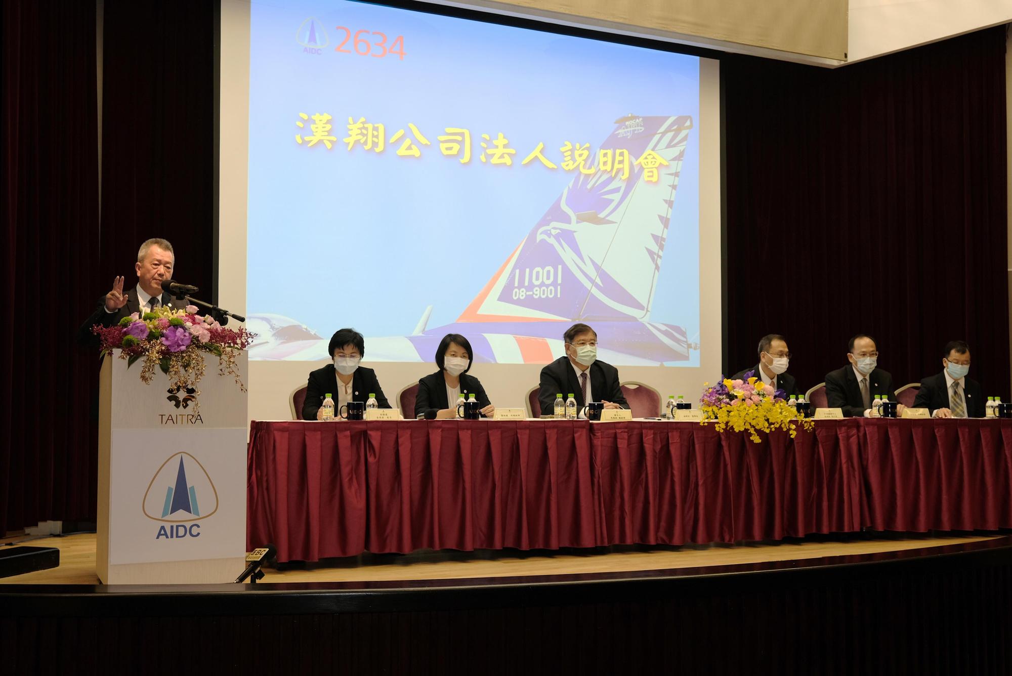 漢翔於法說會表示,因疫情趨緩,全球運輸量增加,隨著民用飛機的新機需求攀升,民用業務前景看漲。(漢翔提供)