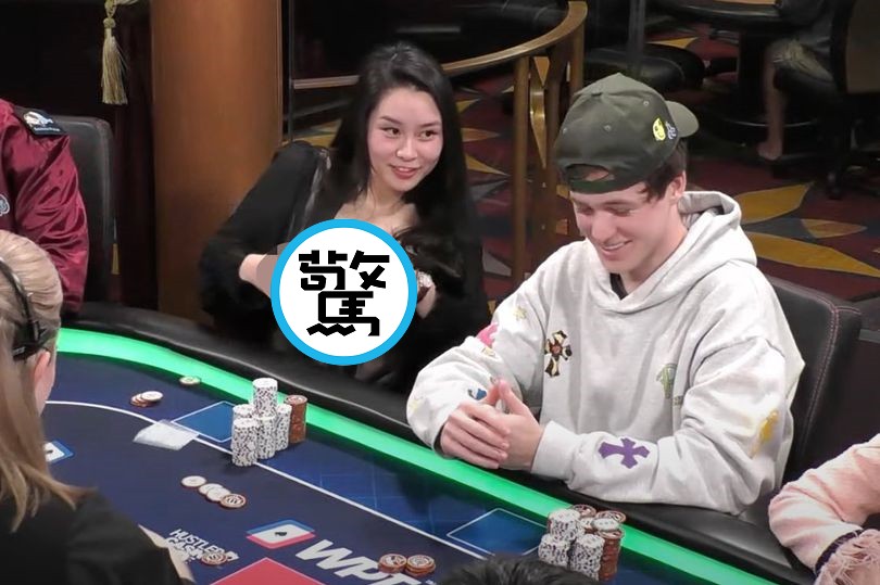 不只下體藏「暗器」贏賭局，熟女在牌桌上大方露奶！你可以再靠近一點。（翻自《每日星報》）