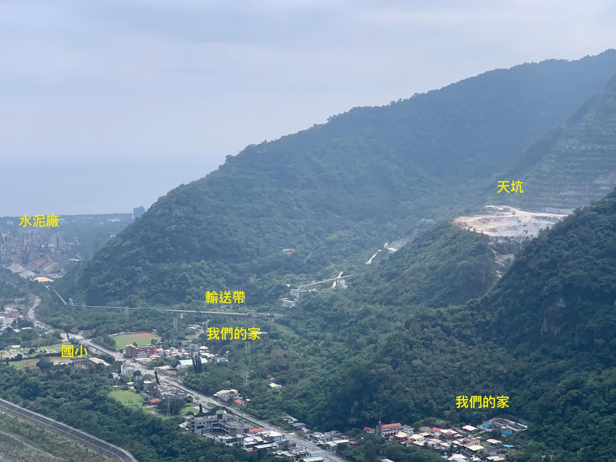 礦場開發爭議讓《礦業法》修法訴求持續數年,終於在近日有了新進展。(地球公民基金會提供/黃靖庭攝)
