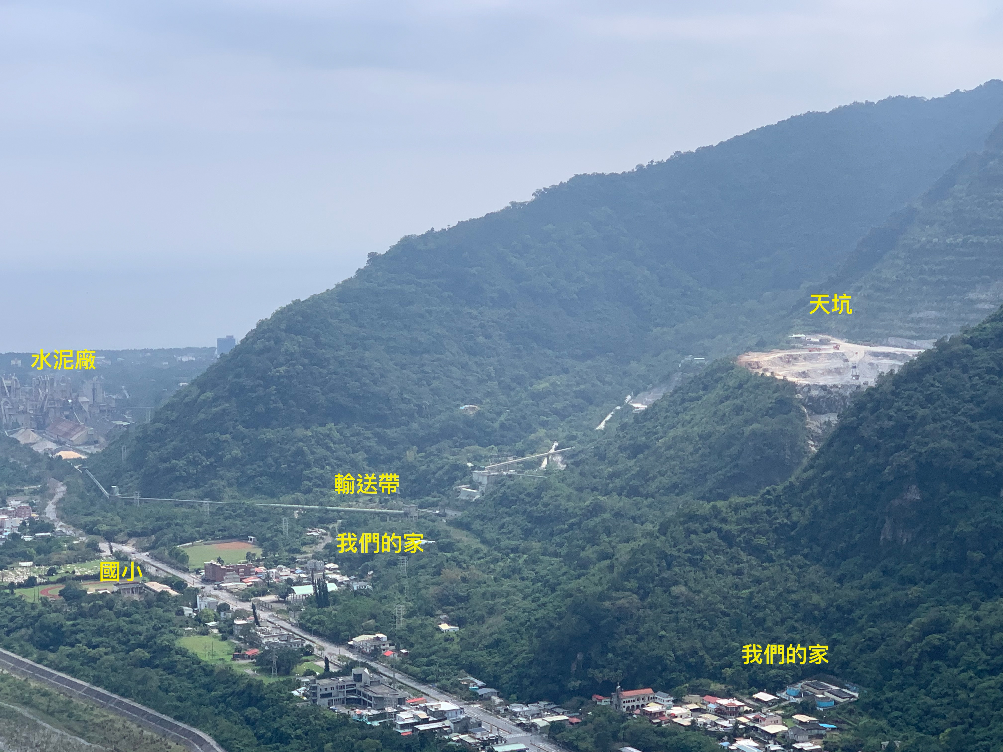 礦場開發爭議讓《礦業法》修法訴求持續數年，終於在近日有了新進展。（地球公民基金會提供／黃靖庭攝）