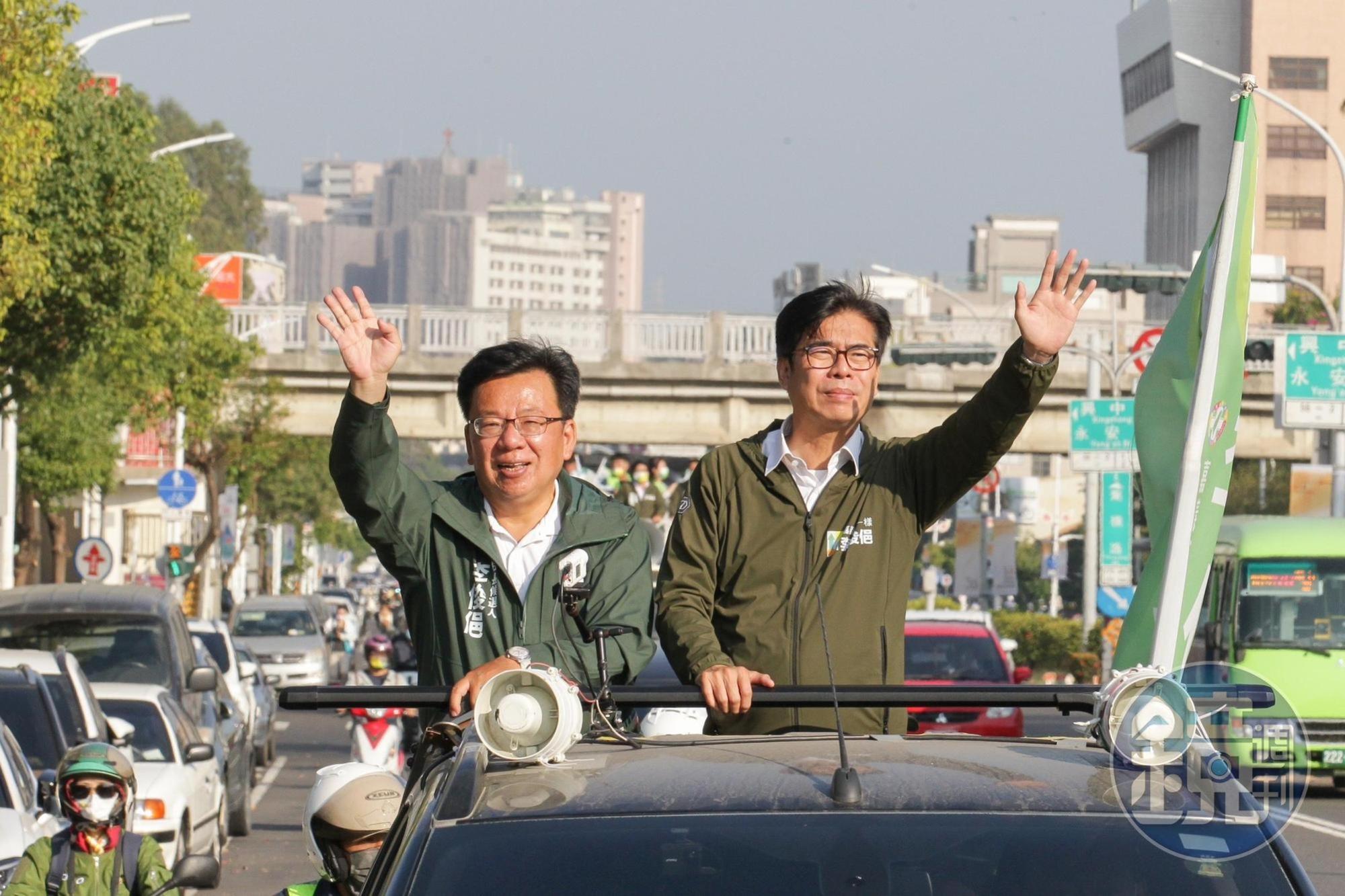 為聲援民進黨自家候選人李俊俋,民進黨代理黨主席陳其邁到嘉義幫忙助選。