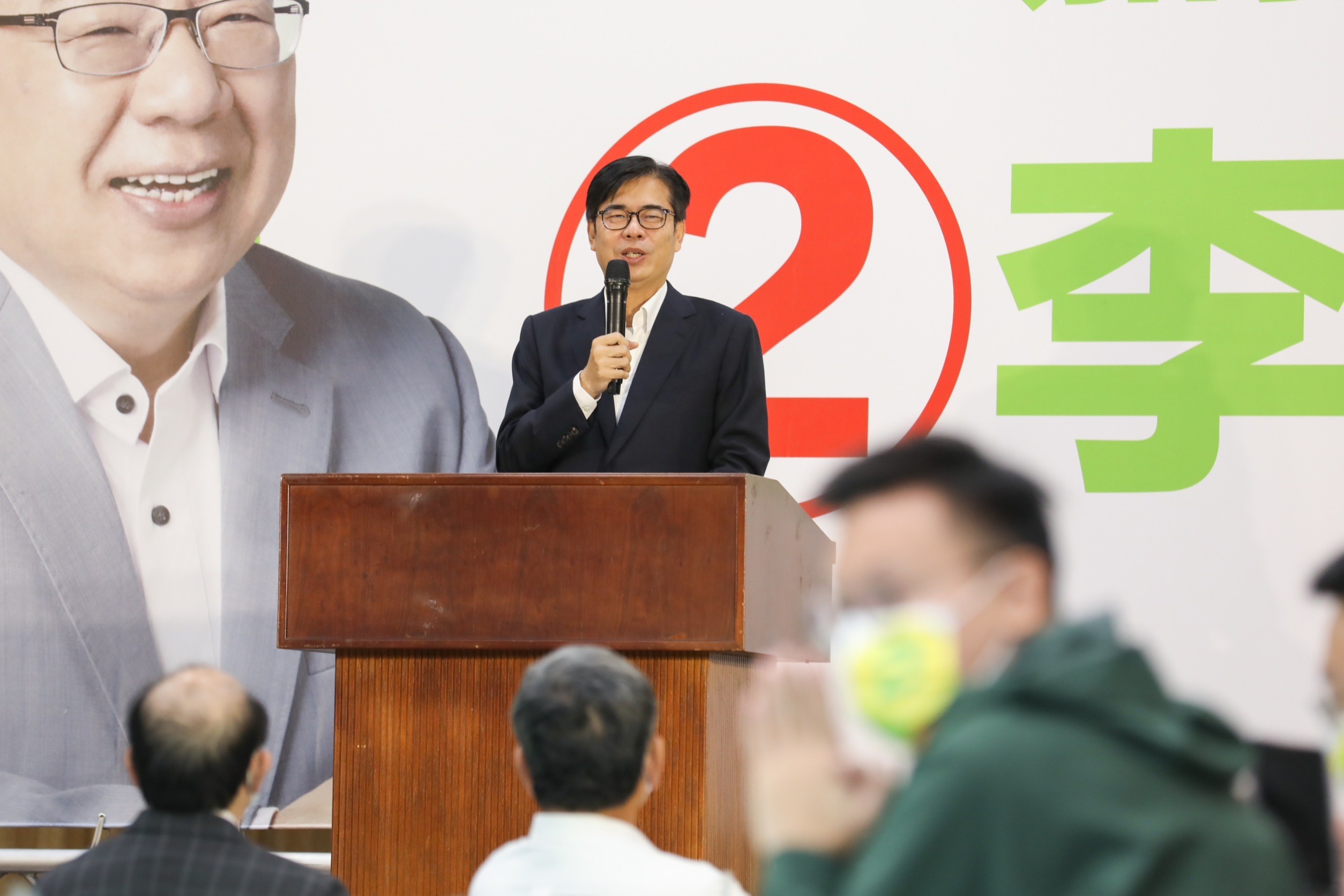 民進黨代理黨主席陳其邁（圖）移師嘉義市召開行動中常會，並力挺嘉義市長候選人李俊俋。