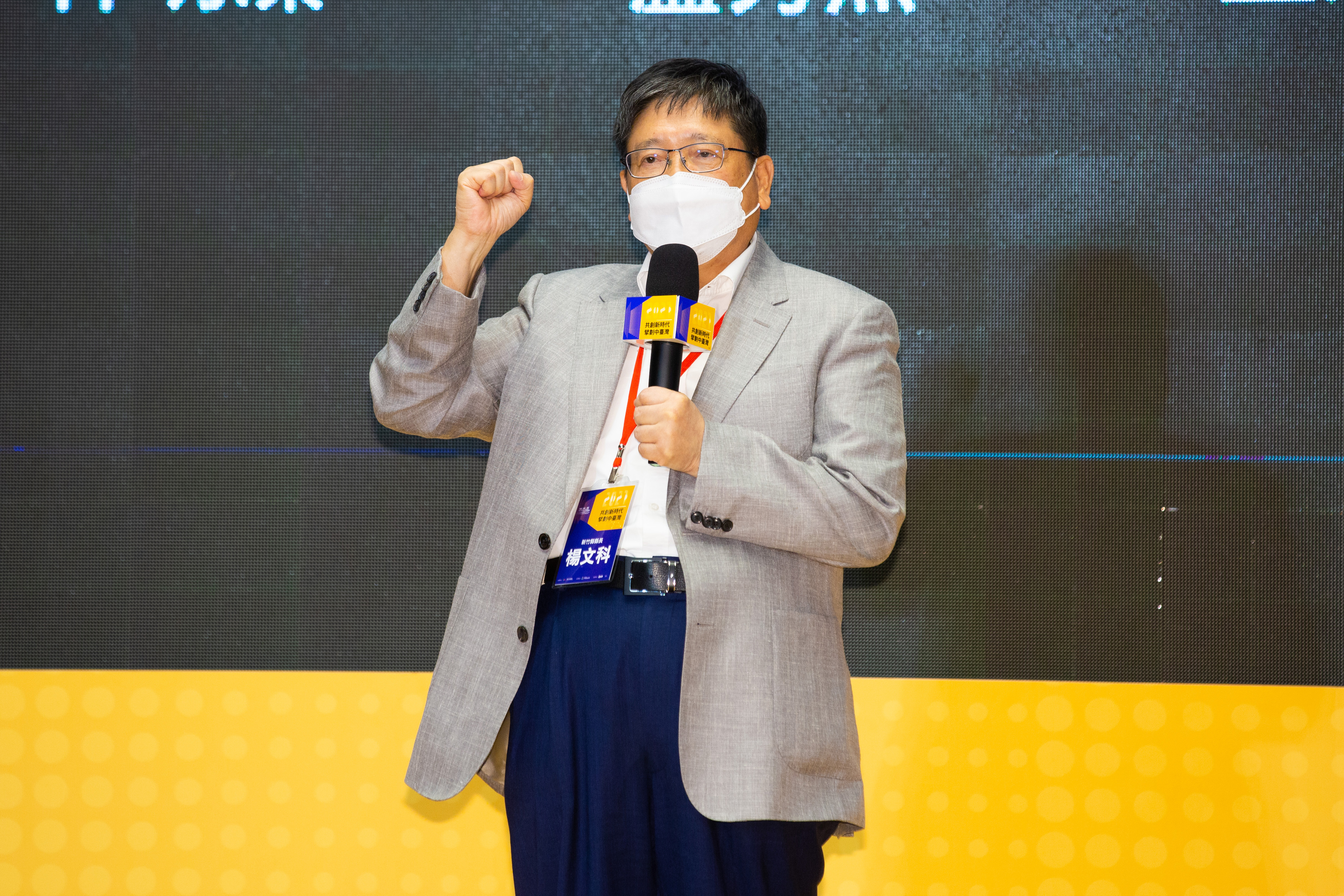 新竹縣長楊文科成功連任，他日前在臉書po出未來「施政重點」，第一件就提出「生命紀念園區的推動」，引起民眾不滿反彈。（本刊資料照）