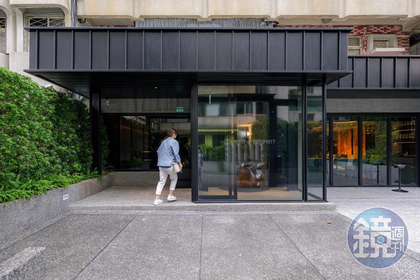 D&C Residence原址為被鄧師傅視為「起家厝」的Danny & Company鐵板燒。