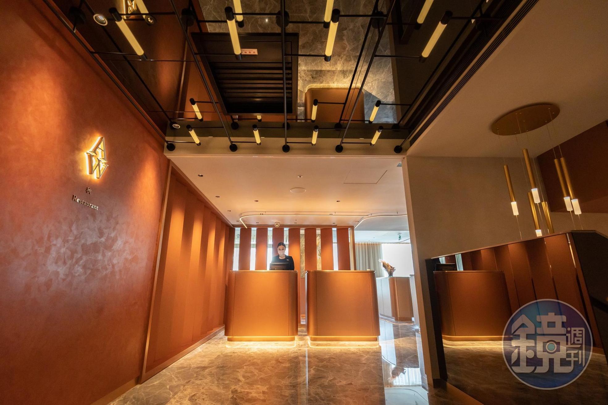 「AW Restaurant・秋」由雙主廚掌舵，呈現以正統法餐結合創新的摩登新派法菜。