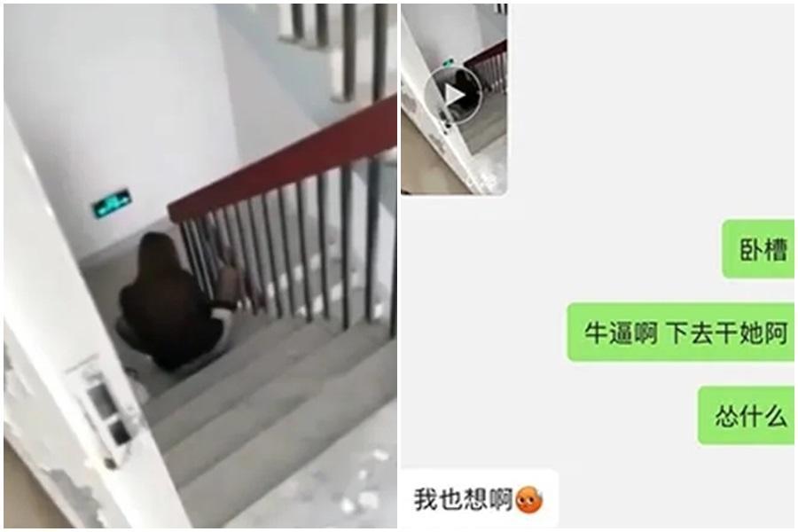 中國一名網友傻眼女鄰居在樓梯間直播自慰。(翻攝自微博)