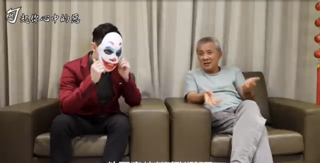 勾惡訪問黑金城,2人都遭到烏鴉毀謗,因此他們都具狀告烏鴉。(翻攝勾起你心中的惡畫面)