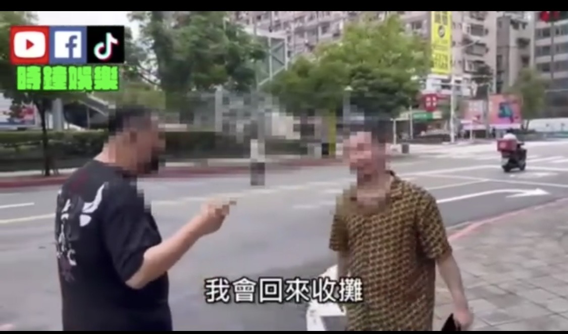 烏鴉路上攔蘭小明強拍影片,涉妨害自由罪。(翻攝畫面)