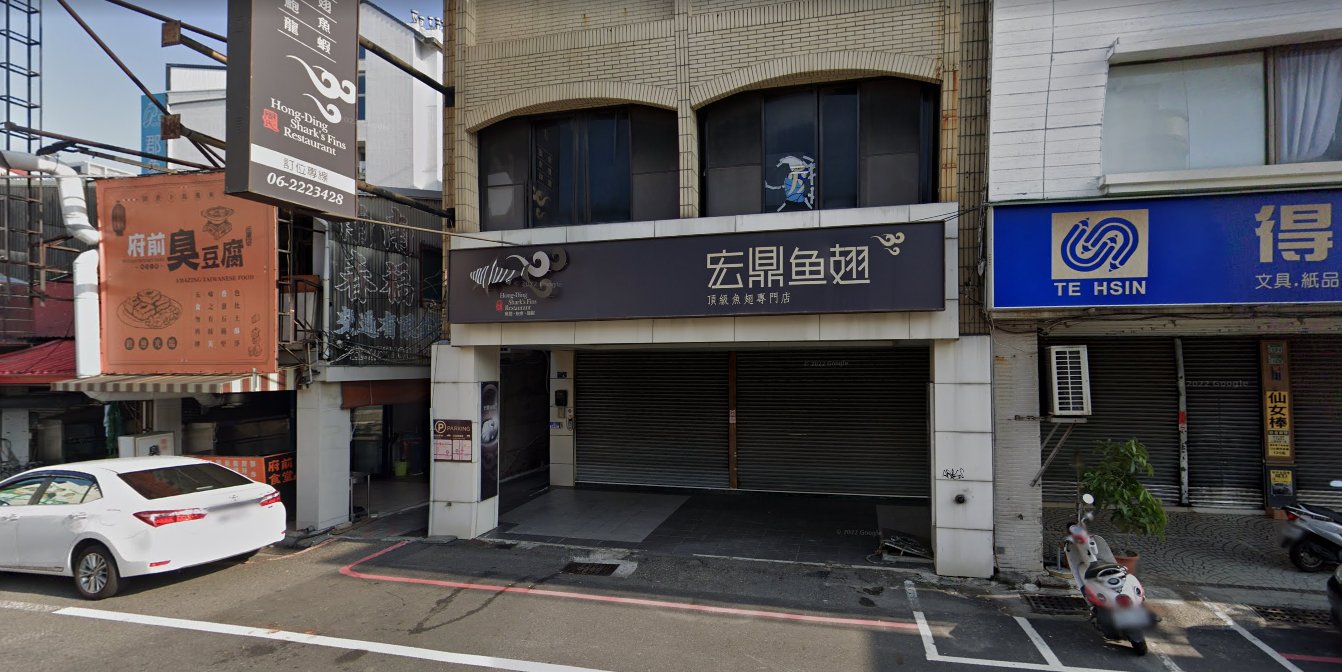 郭再欽爆料,郭信良今年兩度邀約他到府前路的「宏鼎魚翅」餐敘。(翻攝畫面)