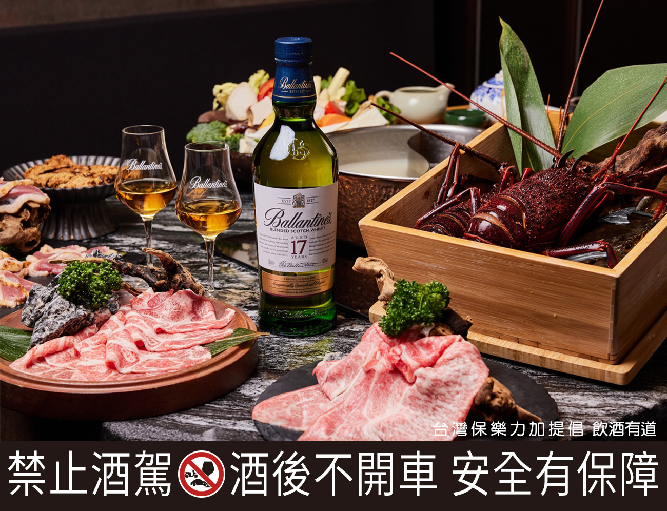 有著米其林一星主廚坐鎮的二本松涮涮屋，不僅食材選料講究，店內服務也有極高水準。
