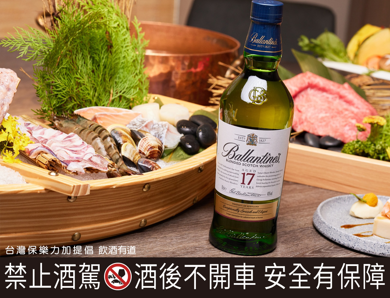 銅錵和牛海鮮鍋物用料頂級不容妥協，包廂式的用餐空間保有極佳私密性，是中台灣高級鍋物的代表名店。