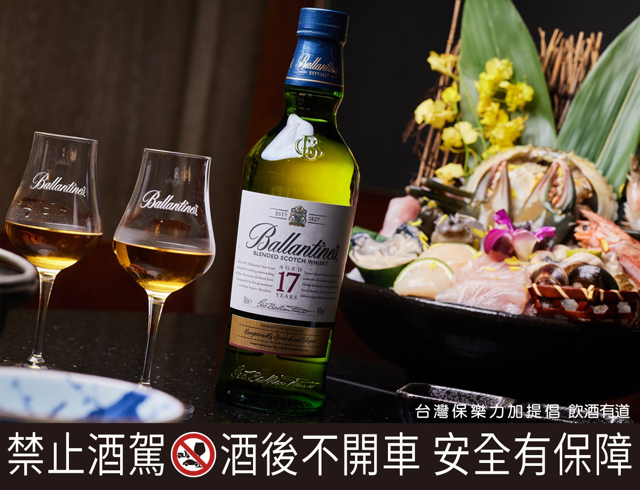 囍聚．精緻鍋物將傳統的24節氣融入菜單設計中，非常注重食材季節性與台灣在地味。