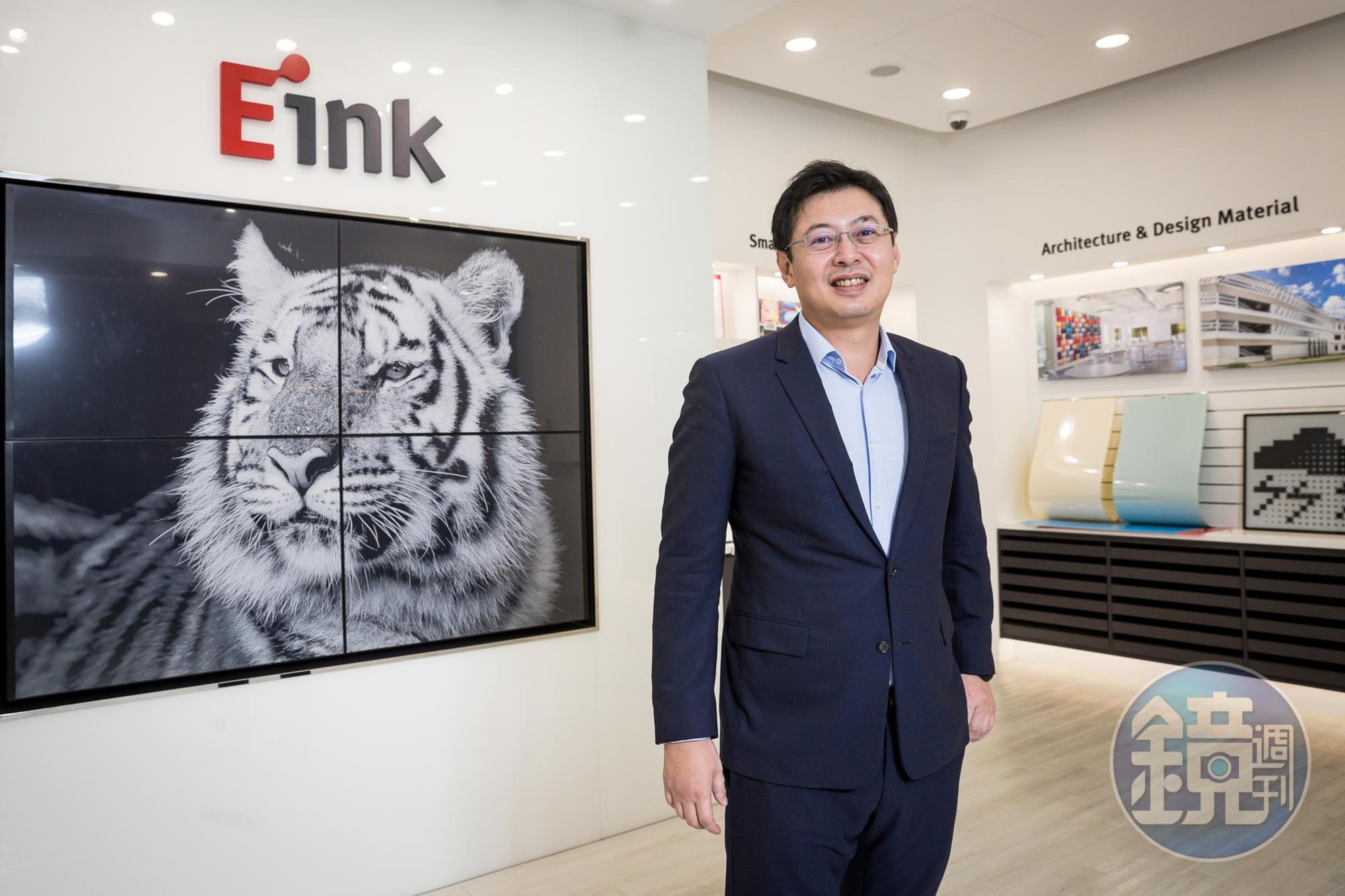 元太科技董事長李政昊表示,永續與獲利齊步並行是公司經營團隊深信的永續發展使命。(本刊資料照)