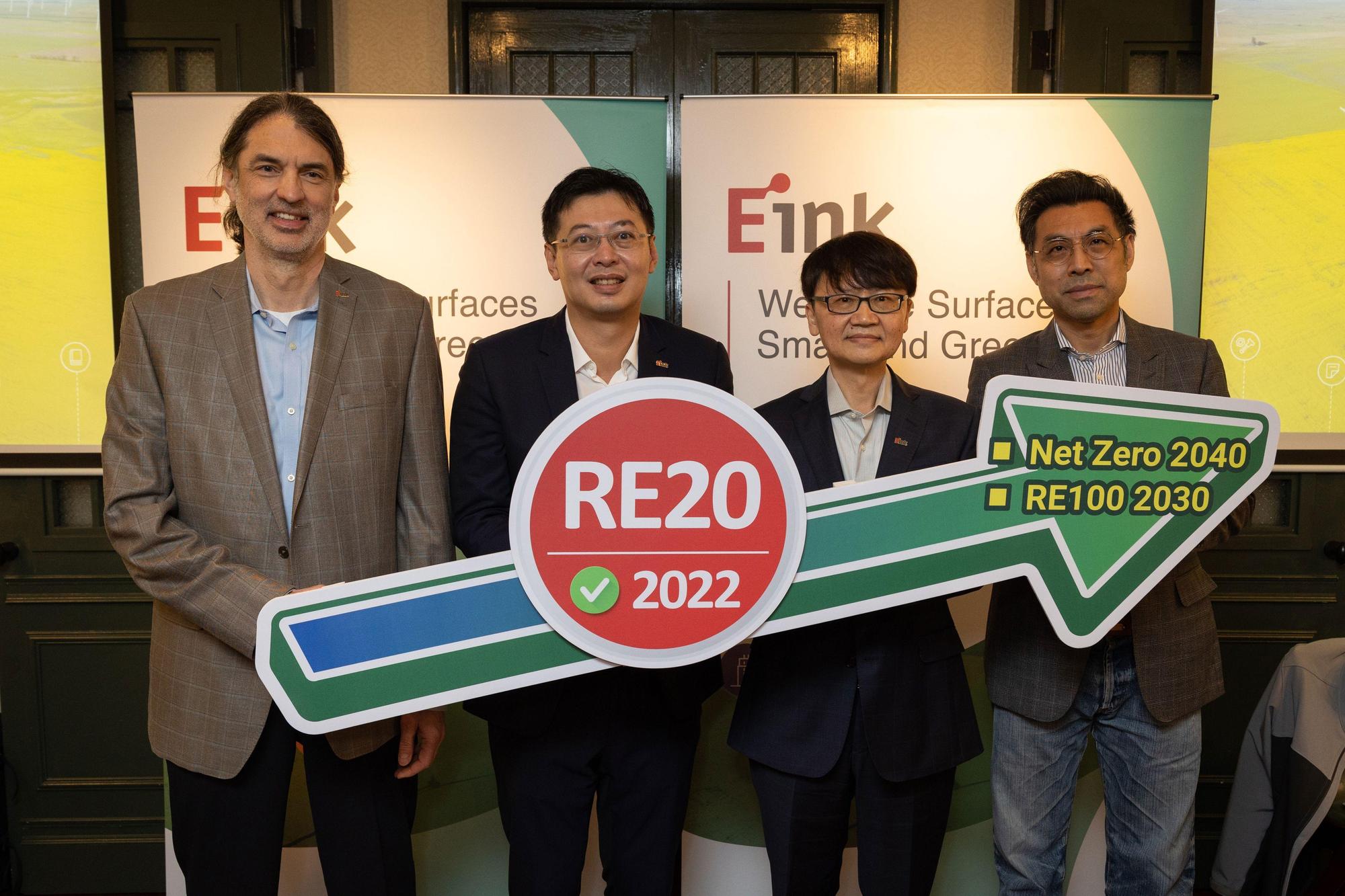 元太科技表示,全球營運與銷售據點已達到使用20%再生能源的RE20目標,預計2030年落實100%再生能源使用(RE100)。(元太科技提供)