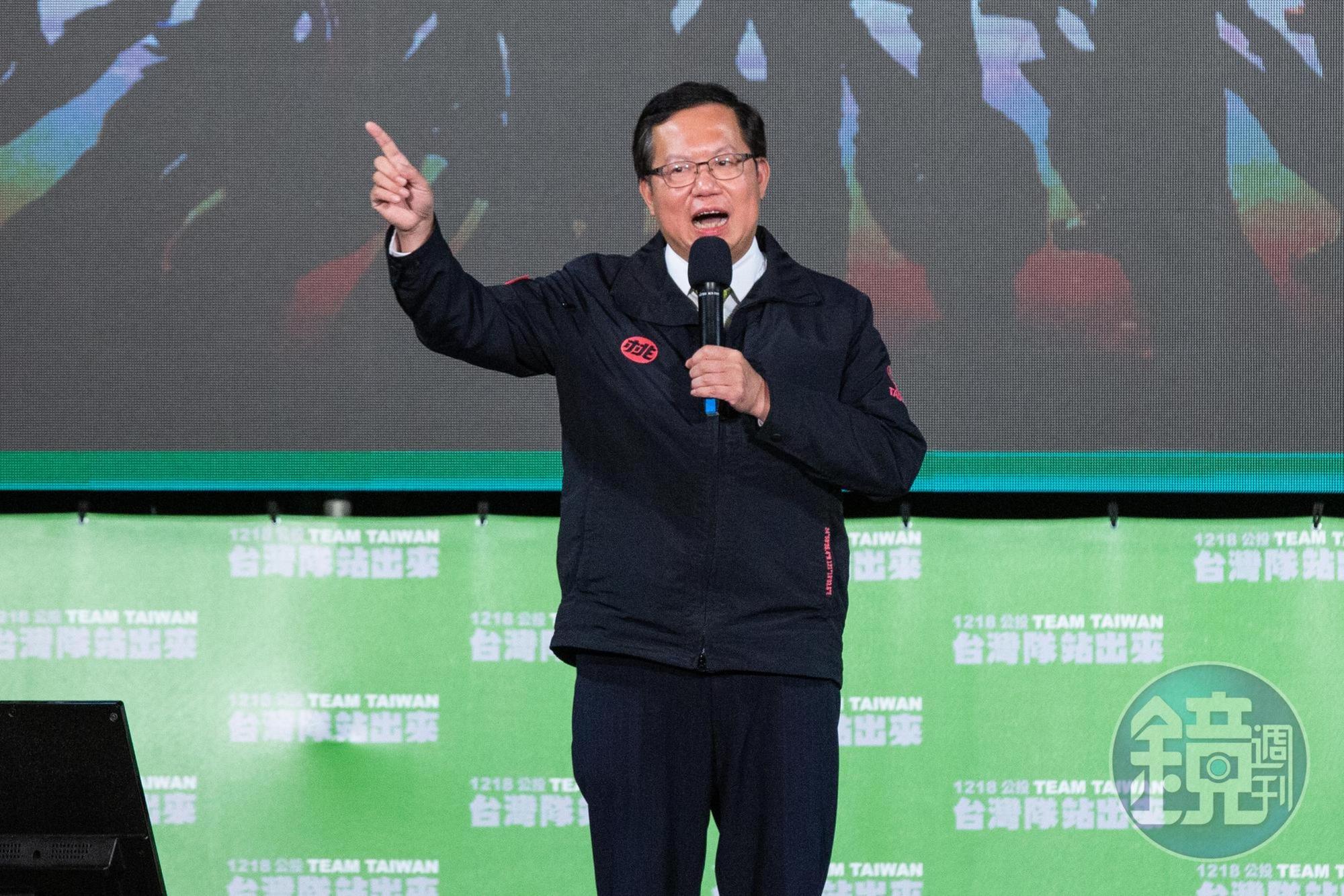 鄭文燦今表態不會參選黨主席，並稱只支持賴清德一人。（本刊資料照）